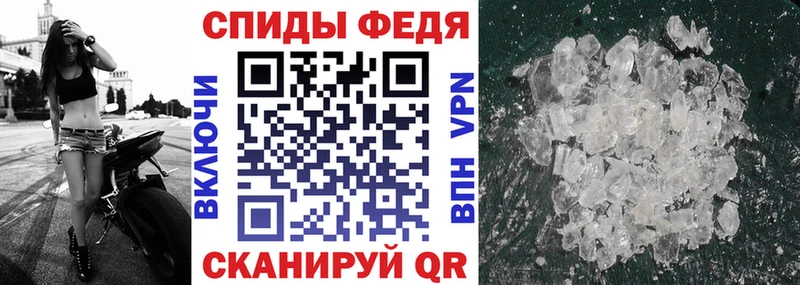 Амфетамин Premium  цена   Изобильный 