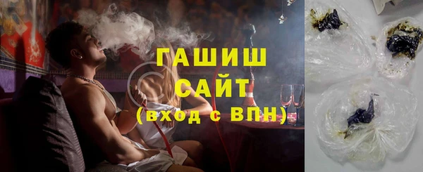 амф Волоколамск