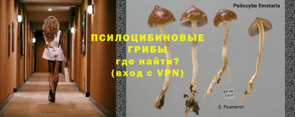 амф Волоколамск