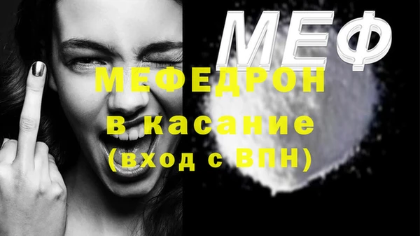 каннабис Вяземский