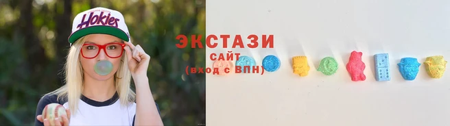 альфа пвп Волосово