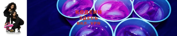 спайс Вязьма