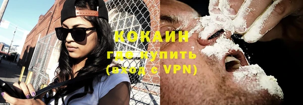 гашик Володарск