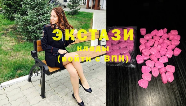 амф Волоколамск