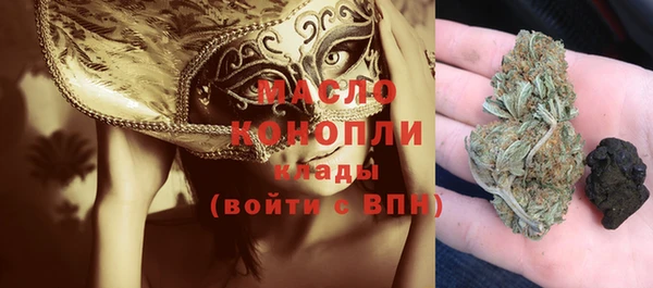 гашик Володарск