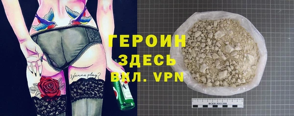экстази Верея