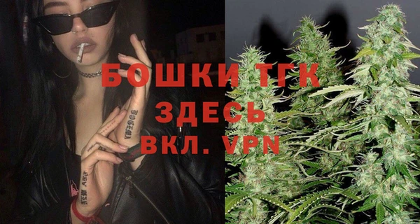 амф Волоколамск