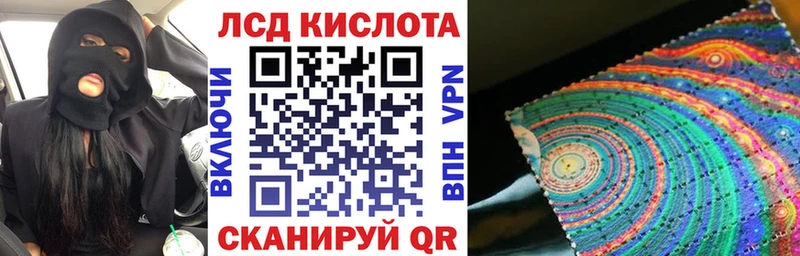 Марки N-bome 1500мкг  маркетплейс клад  Изобильный  OMG как зайти 